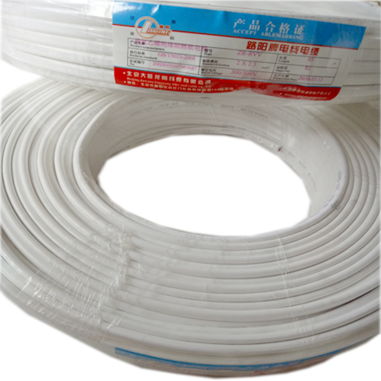 阻燃護(hù)套線 阻燃護(hù)套線